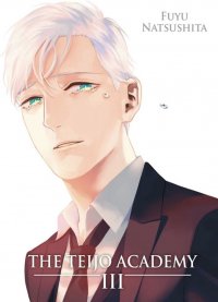 The teijo academy T.3
