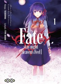 Fate / Stay night - heaven's feel T.1