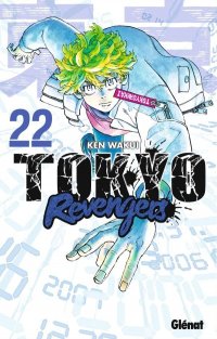 Tokyo revengers T.22