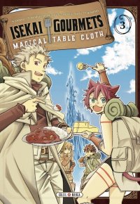 Isekai gourmet magical table cloth T.3