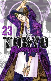Tokyo revengers T.23