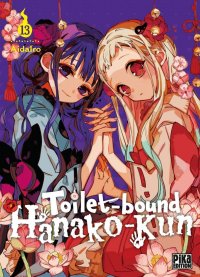 Toilet-bound hanako-kun T.13