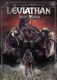Léviathan - Deep water T.2