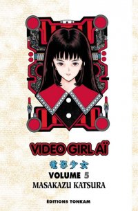 Video Girl A T.5