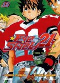 EyeShield 21 T.12