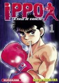 Ippo - saison 1 - La rage de vaincre T.1 Ippo - saison 1 - La rage de vaincre T.1