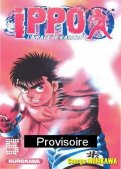 Ippo - saison 1 - La rage de vaincre T.5 Ippo - saison 1 - La rage de vaincre T.5