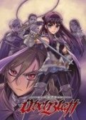 Ubel Blatt T.5 Ubel Blatt T.5