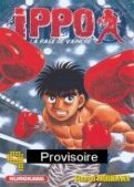 Ippo - saison 1 - La rage de vaincre T.9 Ippo - saison 1 - La rage de vaincre T.9