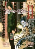 Death Note T.11 Death Note T.11