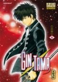 Gintama T.8 Gintama T.8