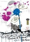Ushijima T.5 Ushijima T.5