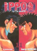 Ippo - saison 1 - La rage de vaincre T.11 Ippo - saison 1 - La rage de vaincre T.11