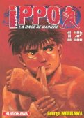 Ippo - saison 1 - La rage de vaincre T.12 Ippo - saison 1 - La rage de vaincre T.12