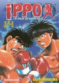 Ippo - saison 1 - La rage de vaincre T.14 Ippo - saison 1 - La rage de vaincre T.14