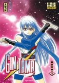Gintama T.11 Gintama T.11