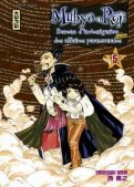 Muhyo et R�ji T.5