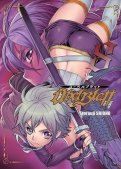 Ubel Blatt T.8 Ubel Blatt T.8
