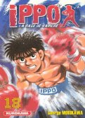 Ippo - saison 1 - La rage de vaincre T.18 Ippo - saison 1 - La rage de vaincre T.18