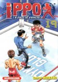 Ippo - saison 1 - La rage de vaincre T.19 Ippo - saison 1 - La rage de vaincre T.19