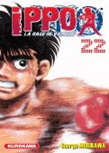 Ippo - saison 1 - La rage de vaincre T.22 Ippo - saison 1 - La rage de vaincre T.22