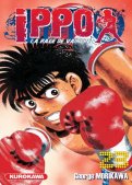 Ippo - saison 1 - La rage de vaincre T.23 Ippo - saison 1 - La rage de vaincre T.23