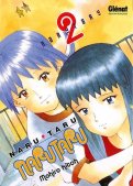 Naru Taru - Nouvelle �dition T.2