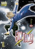Gintama T.15 Gintama T.15