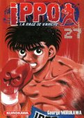 Ippo - saison 1 - La rage de vaincre T.27 Ippo - saison 1 - La rage de vaincre T.27
