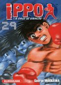Ippo - saison 1 - La rage de vaincre T.29 Ippo - saison 1 - La rage de vaincre T.29