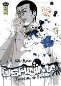 Ushijima T.12 Ushijima T.12