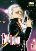 Gintama T.16 Gintama T.16