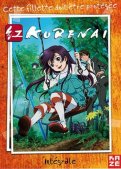 Kure-nai - int�grale