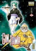 Gintama T.17 Gintama T.17