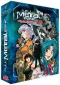 Full metal panic ! int�grale - collector