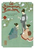 Le samoura� bambou T.4