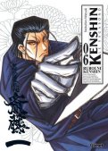 Kenshin le vagabond - Perfect �dition T.6