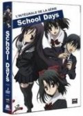 School days - int�grale