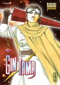 Gintama T.20 Gintama T.20