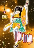 Gintama T.21 Gintama T.21