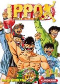 Ippo - saison 2 - Destins de boxeurs T.14 Ippo - saison 2 - Destins de boxeurs T.14