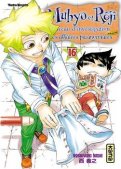 Muhyo et R�ji T.16