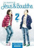 Les vacances de Jesus et Bouddha T.2 Les vacances de Jesus et Bouddha T.2