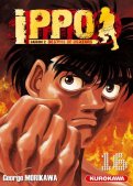 Ippo - saison 2 - Destins de boxeurs T.16 Ippo - saison 2 - Destins de boxeurs T.16