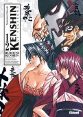 Kenshin le vagabond - Perfect �dition T.12