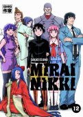 Mirai nikki T.12 Mirai nikki T.12