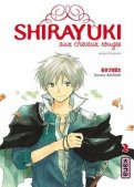 Shirayuki aux cheveux rouges T.2 Shirayuki aux cheveux rouges T.2
