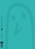 Bonne nuit Punpun ! T.2 Bonne nuit Punpun ! T.2