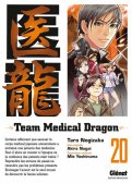 Team medical dragon T.20
