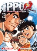 Ippo - saison 3 - La défense suprême T.2 Ippo - saison 3 - La défense suprême T.2